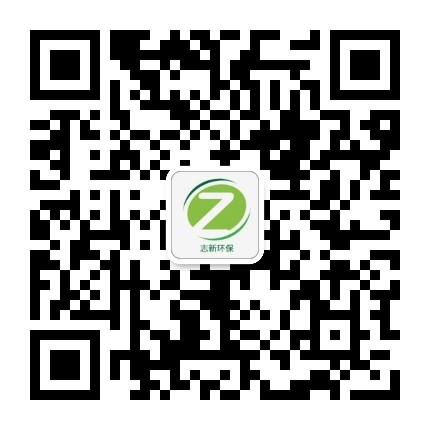 河北易倍体育app官网登录入口環保有限公司